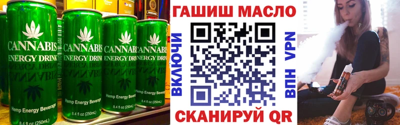 Купить  Северская  Canna-Cookies марихуана 