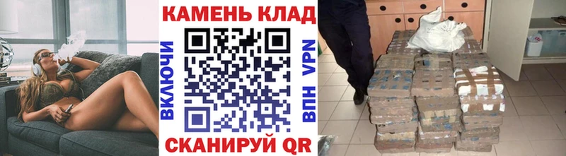 ГАШИШ VHQ  Купить где  Северская 