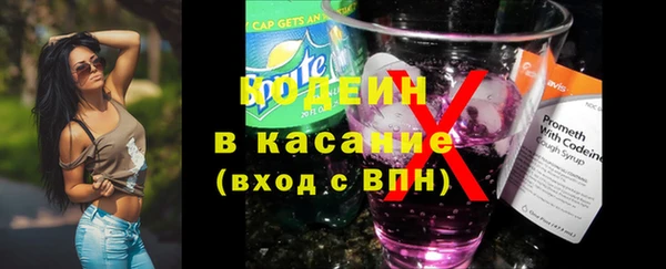 скорость Нягань