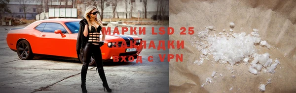 скорость Нягань