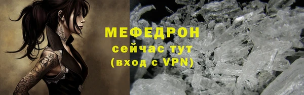 скорость Нягань