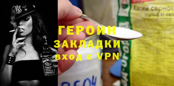 скорость Нягань