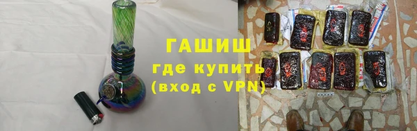 марки lsd Няндома