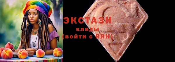марки lsd Няндома