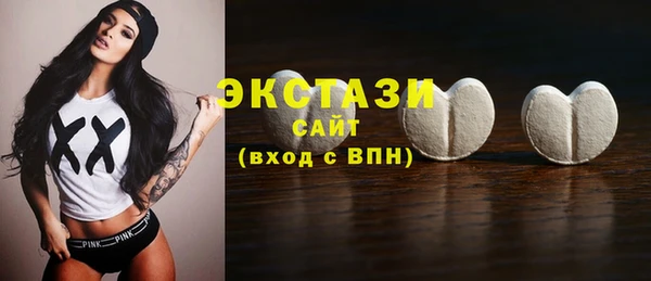 скорость Нягань