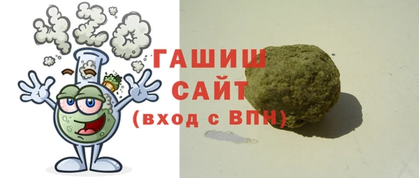 марки lsd Няндома