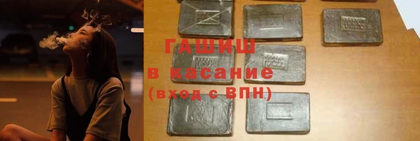 скорость Нягань