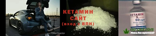 кокаин премиум Новодвинск