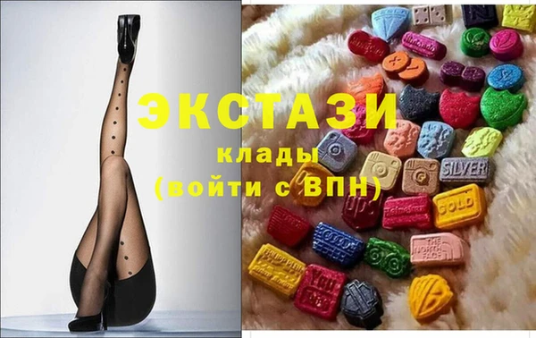 марки lsd Няндома