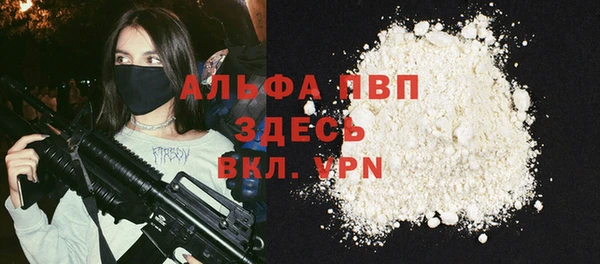 марки lsd Няндома