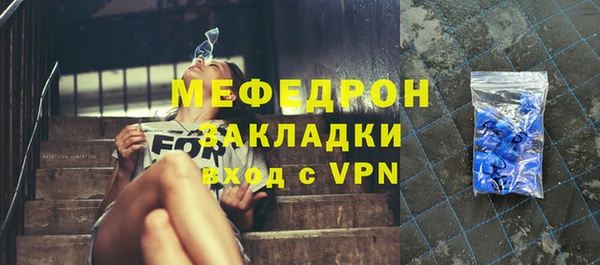 кокаин VHQ Новокубанск