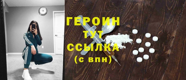 марки lsd Няндома