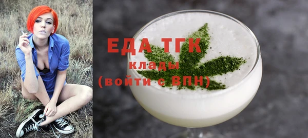 скорость Нягань