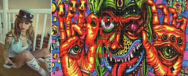 марки lsd Няндома