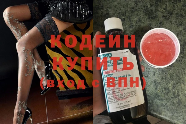 скорость Нягань