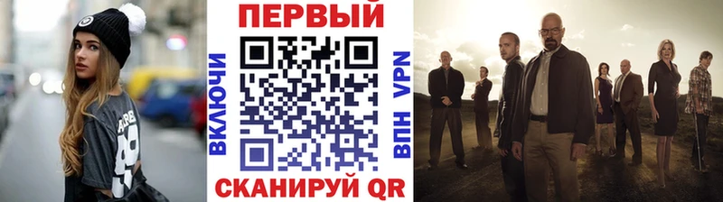Купить где  Северская  Метамфетамин Декстрометамфетамин 99.9% 