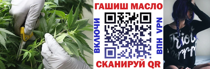 Купить  Северская  Дистиллят ТГК концентрат 